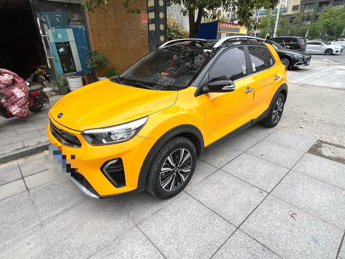 Kia KX1 2020 Kia KX1 2020 car image