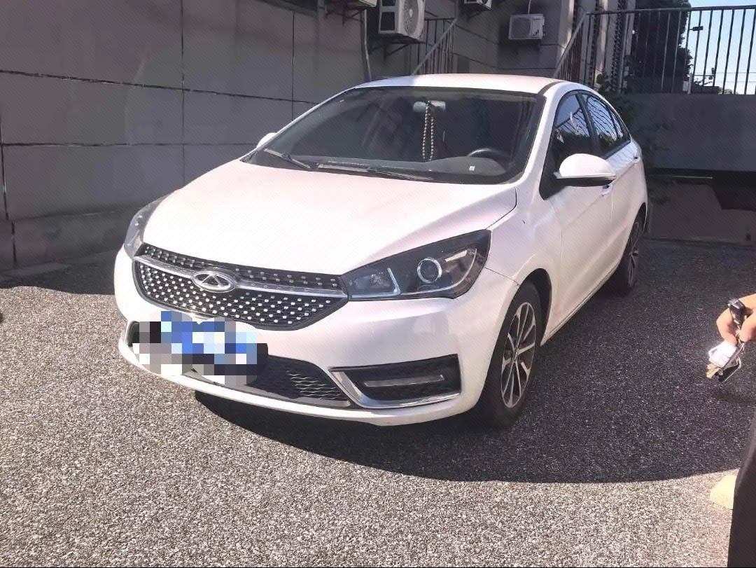 Chery Arrizo 5 2023 car image 