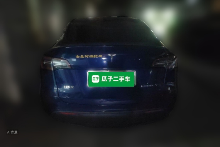 Tesla Model Y 2022 #6 Tesla Model Y 2022 imagen de coche #6
