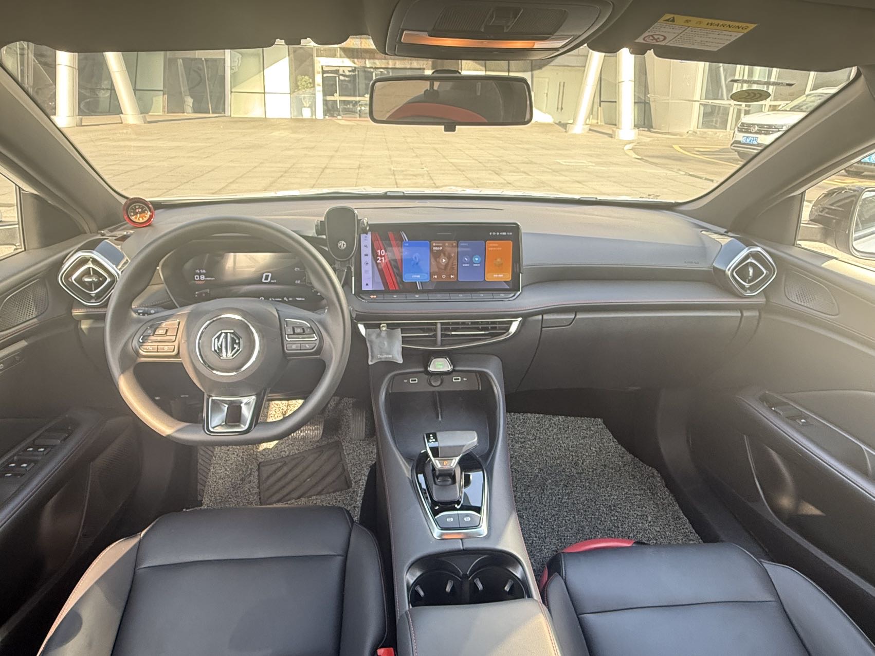 MG 5 2025 #7 MG 5 2025 image de voiture #7