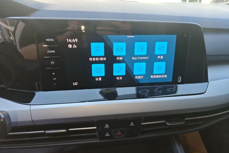 Volkswagen Golf 2023 imagem de carro #13