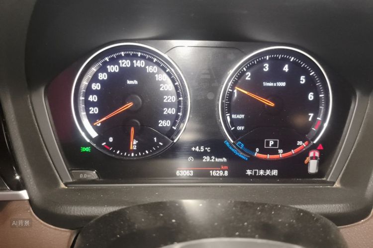 BMW X1 2020 #14 BMW X1 2020 imagen de coche #14