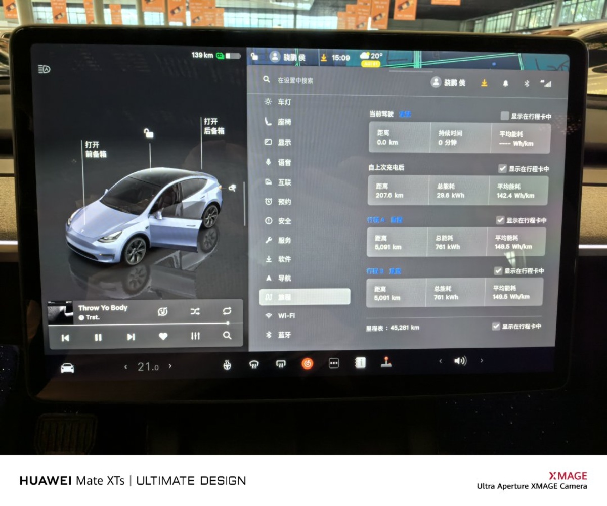 Tesla Model Y 2024 #4 Tesla Model Y 2024 immagine di auto #4