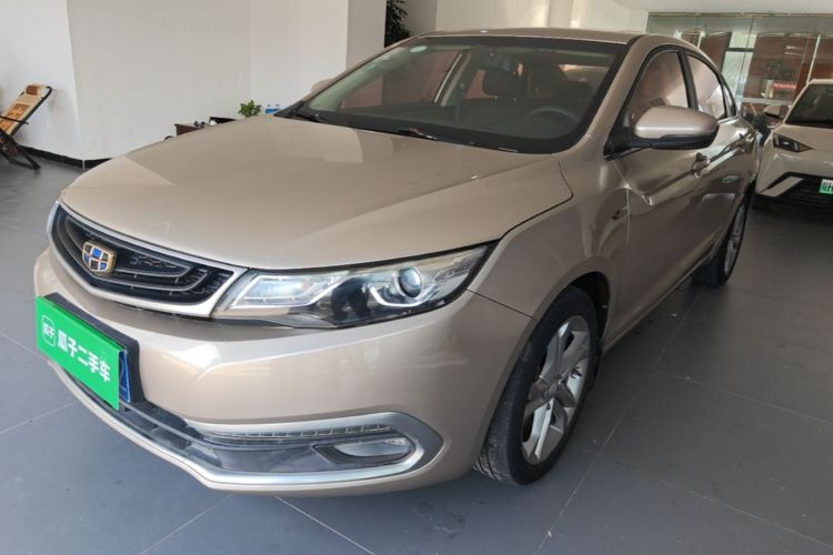 GEELY Emgrand GL 2017 #2 GEELY Emgrand GL 2017 car image #2