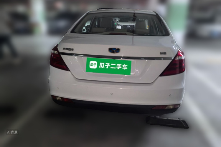 GEELY Emgrand 2016 #6 GEELY Emgrand 2016 car image #6