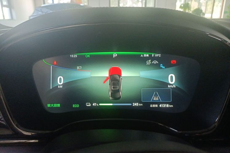 比亚迪 汉 2024 汽车图片 #12