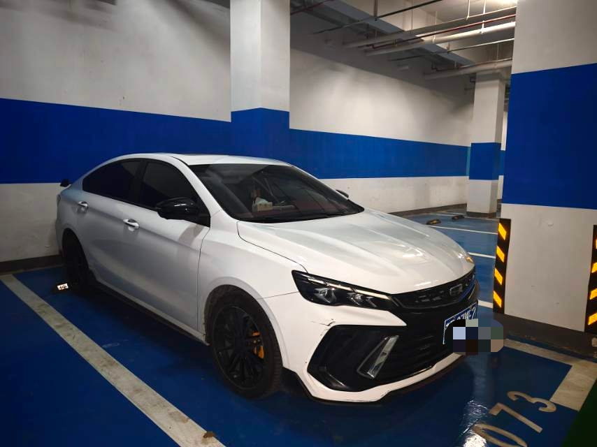 GEELY Binray 2023 car image #2