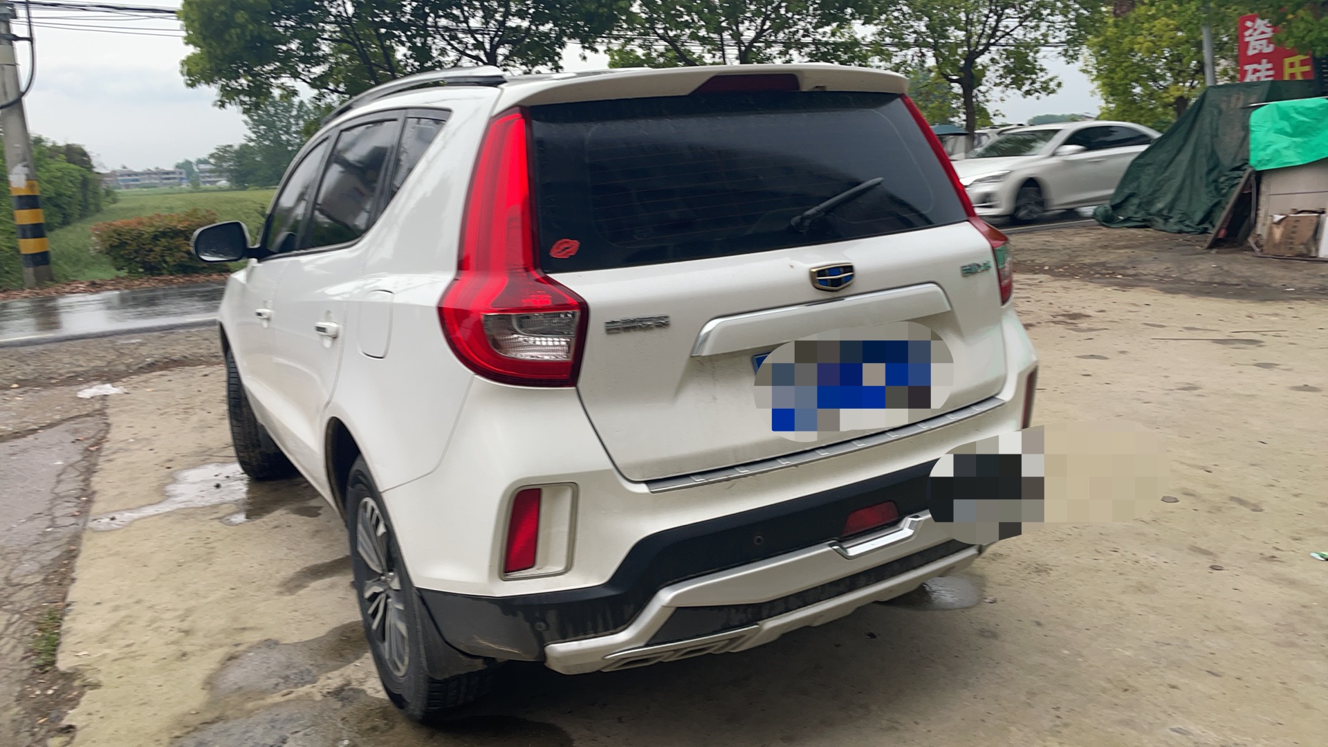 GEELY Vision X6 2017 car image #9