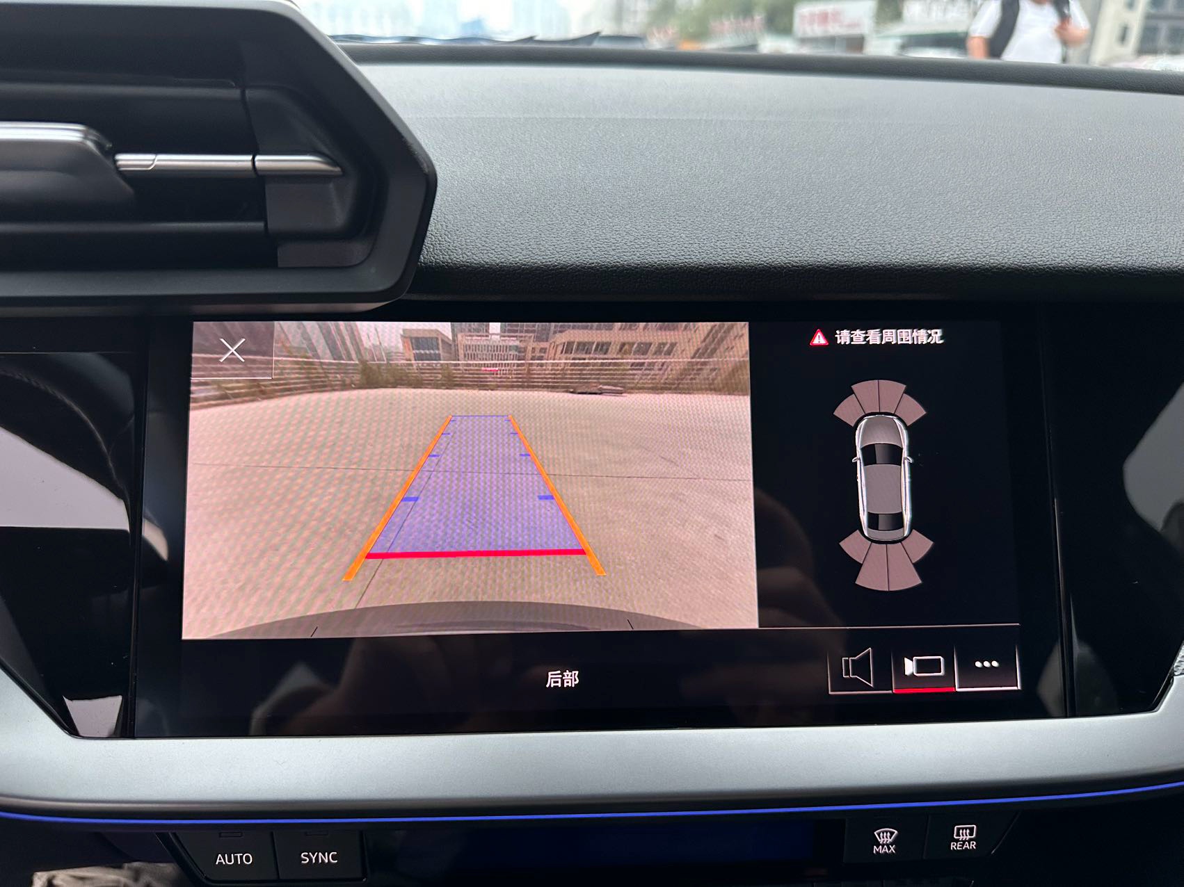 2022 immagine di auto #20