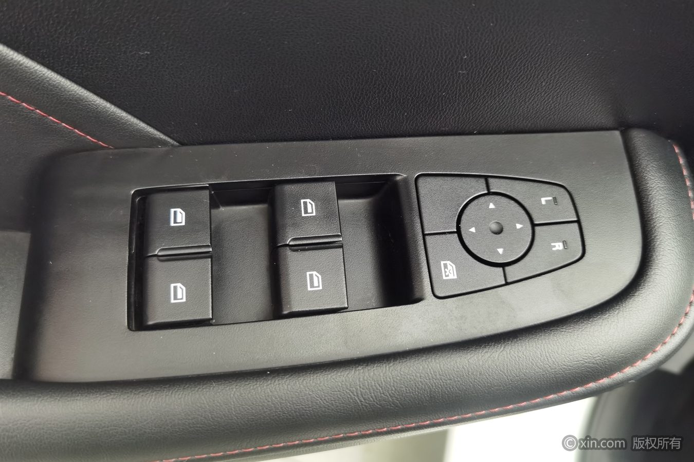 Roewe i5 2025 #9 Roewe i5 2025 car image #9