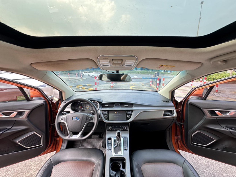 GEELY Emgrand GS 2016 #6 GEELY Emgrand GS 2016 car image #6