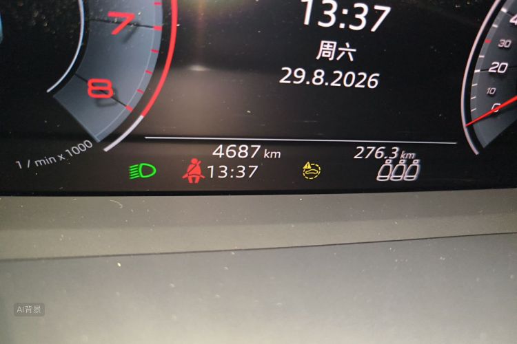 Audi Q3 2025 car image #14