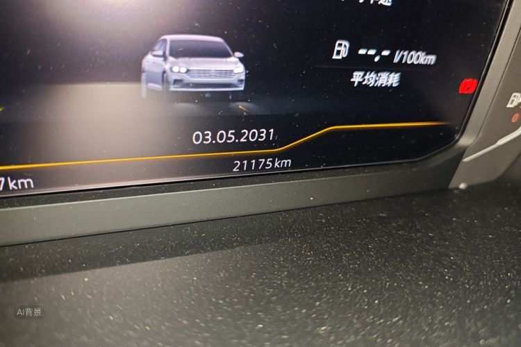 Volkswagen Lavida 2024 car image #14