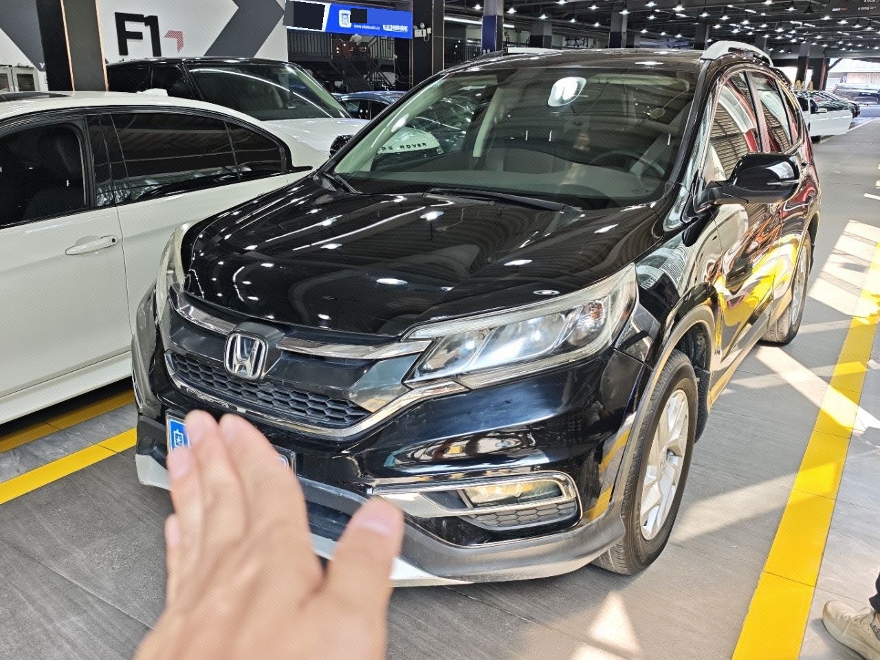 Honda CR-V 2017 Honda CR-V 2017 car image