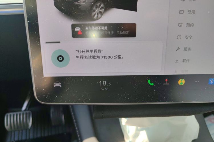 Tesla Model Y 2021 #8 Tesla Model Y 2021 car image #8