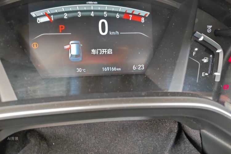 Honda CR-V 2018 car image #14