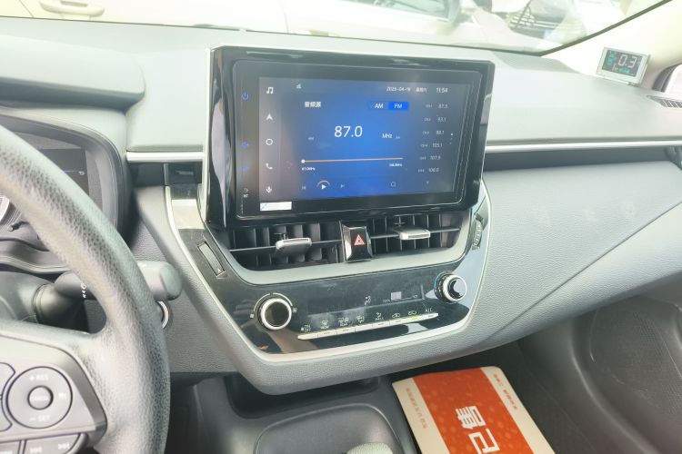 Toyota Corolla 2020 immagine di auto #13