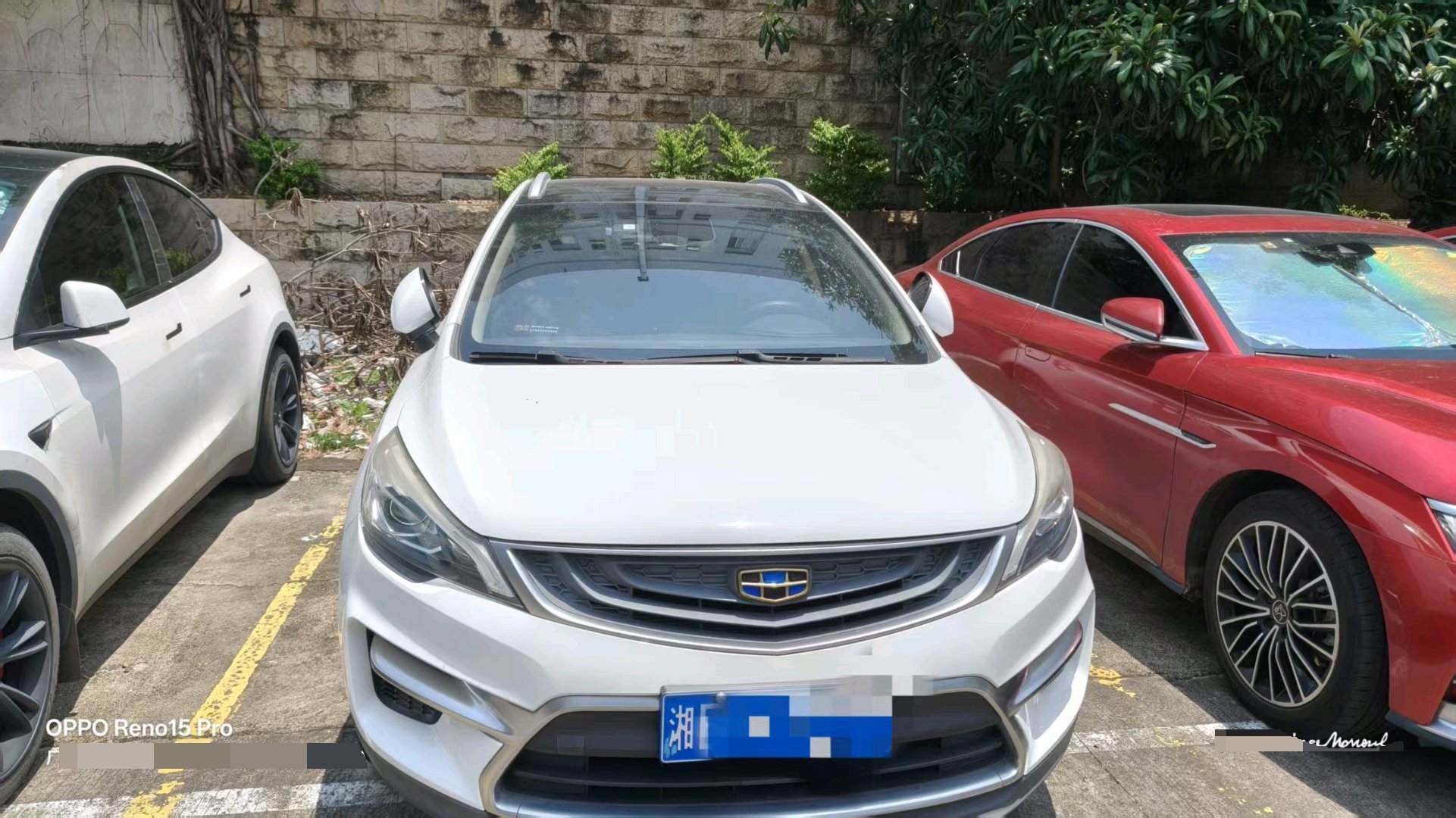 GEELY Emgrand GS 2018 #3 GEELY Emgrand GS 2018 car image #3