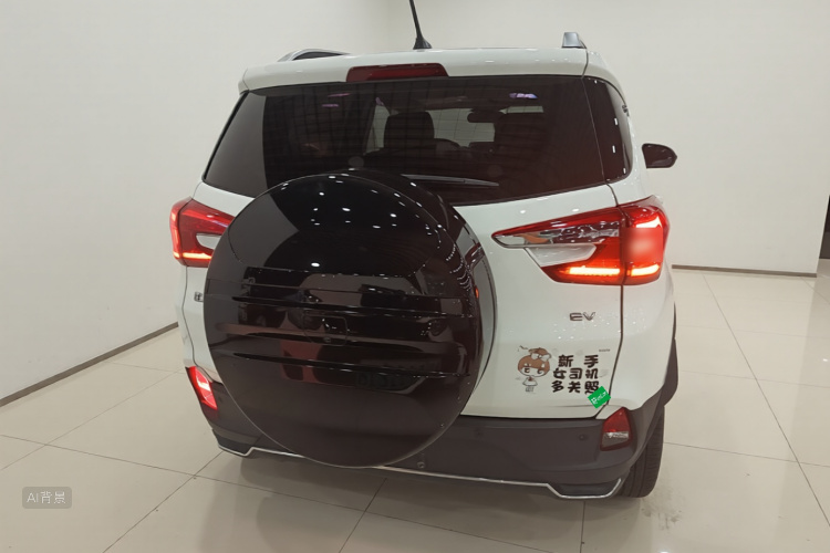 BYD Yuan New Energy 2020 car image #6