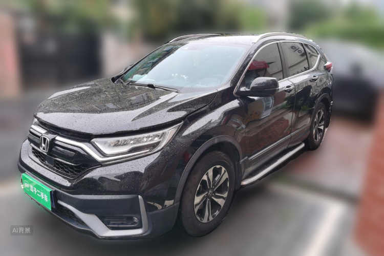Honda CR-V 2020 #2 Honda CR-V 2020 car image #2