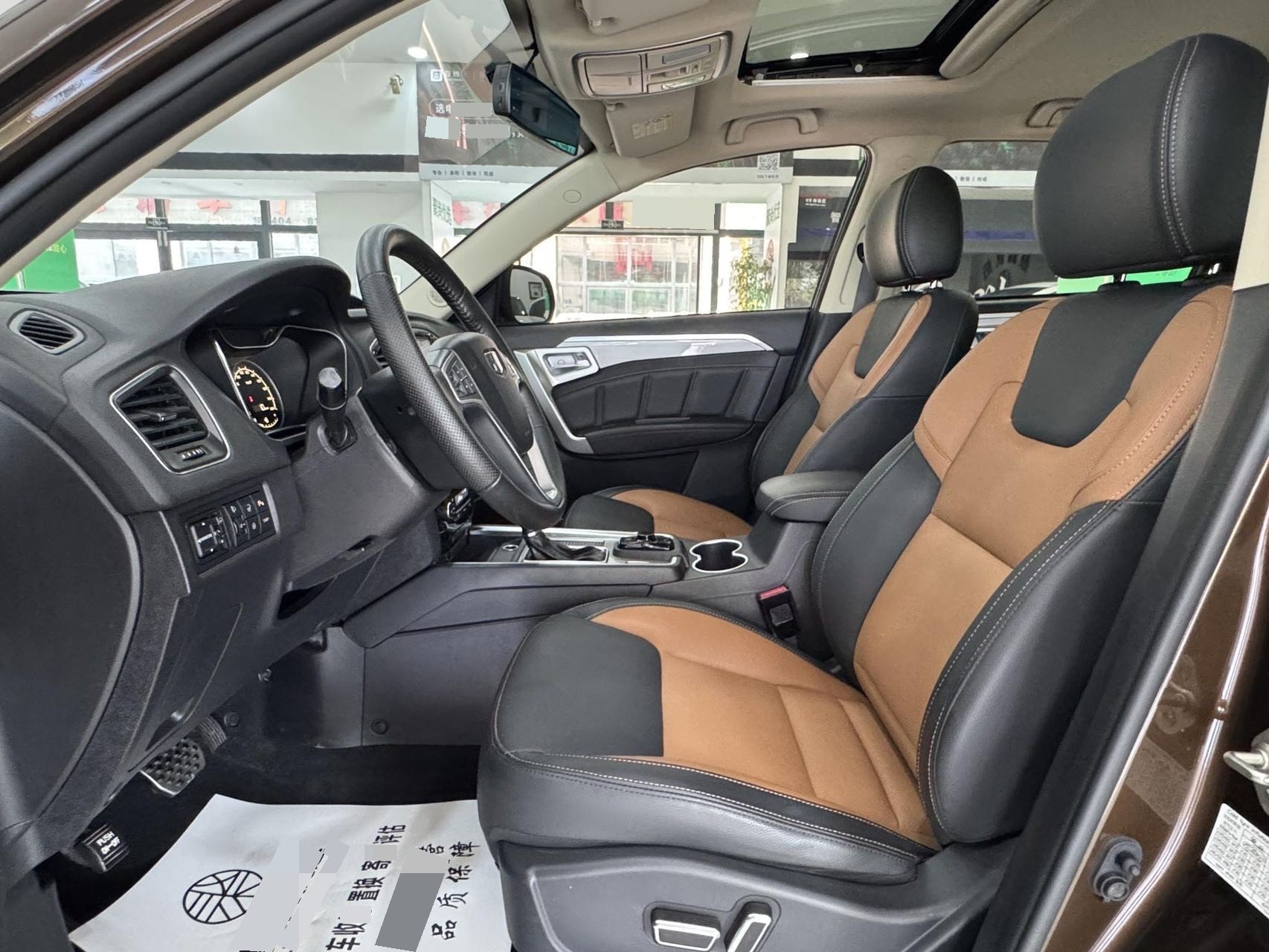 GEELY Vision X6 2016 car image #4