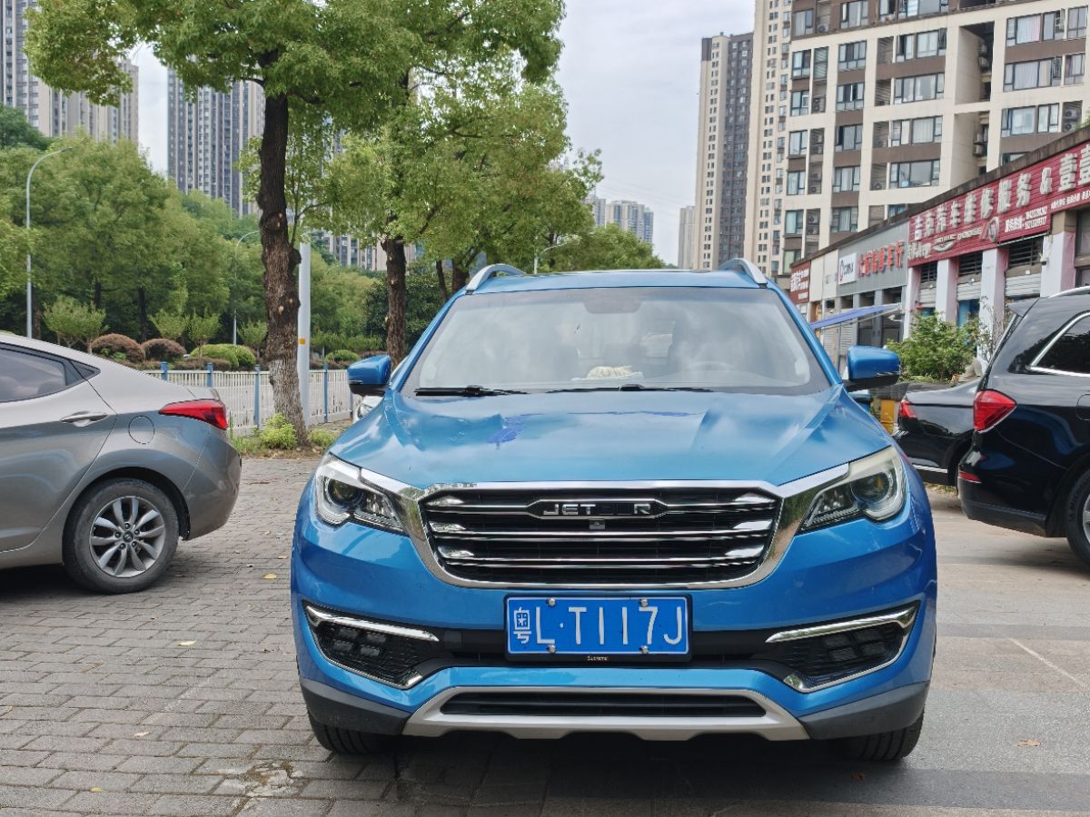 Jetour X70 2018 car image #2