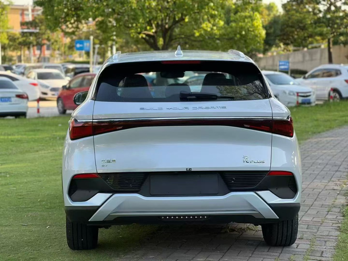 BYD Yuan Plus 2023 #5 BYD Yuan Plus 2023 image de voiture #5