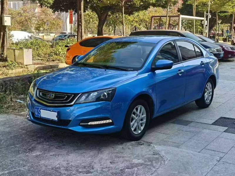 GEELY Emgrand 2017 immagine di auto 