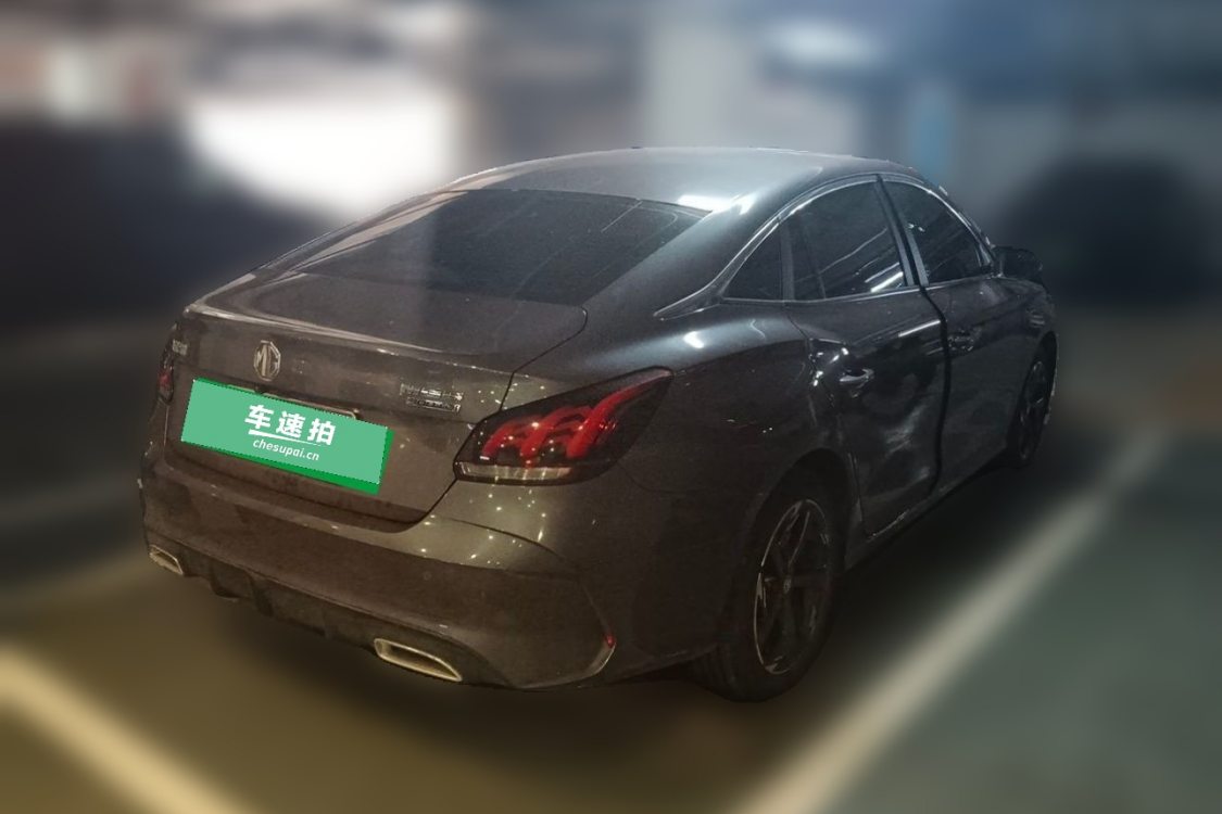 MG 5 2023 #4 MG 5 2023 car image #4