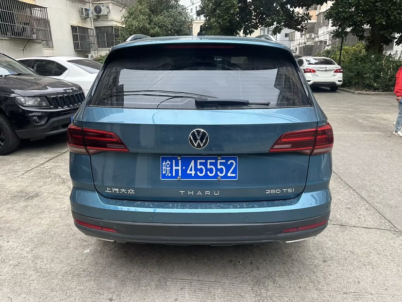 Volkswagen Tharu 2021 #8 Volkswagen Tharu 2021 car image #8