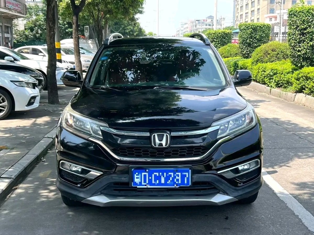 Honda CR-V 2015 #2 Honda CR-V 2015 car image #2