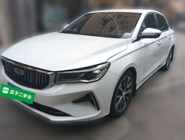 GEELY Emgrand 2023 car image 