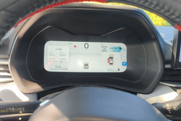 GEELY Emgrand 2023 #13 GEELY Emgrand 2023 immagine di auto #13