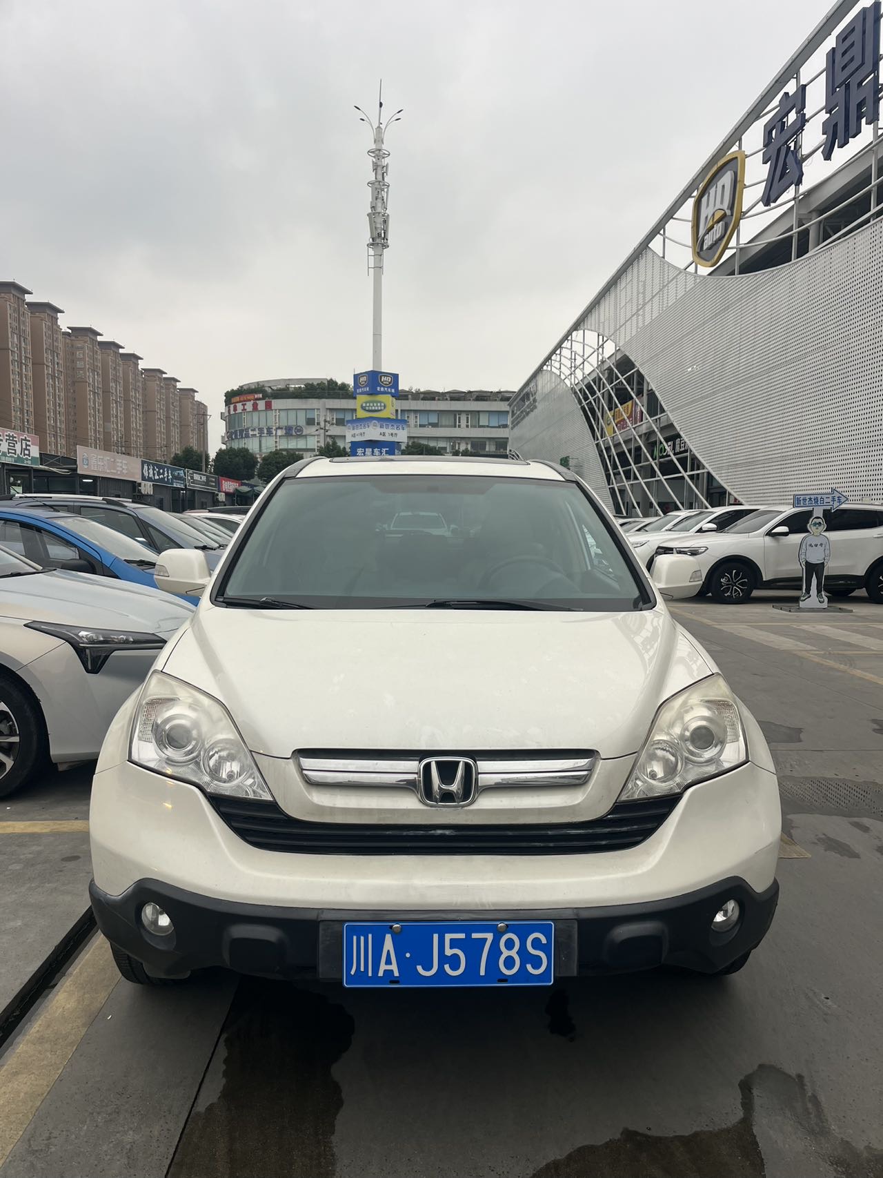 Honda CR-V 2009 #2 Honda CR-V 2009 صورة سيارة #2