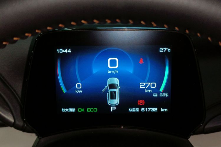 BYD Yuan Plus 2023 #12 BYD Yuan Plus 2023 car image #12