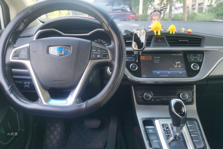 GEELY Emgrand GS 2018 imagem de carro #11