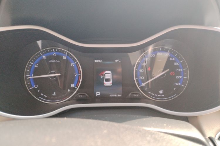 GEELY Emgrand 2019 #17 GEELY Emgrand 2019 car image #17