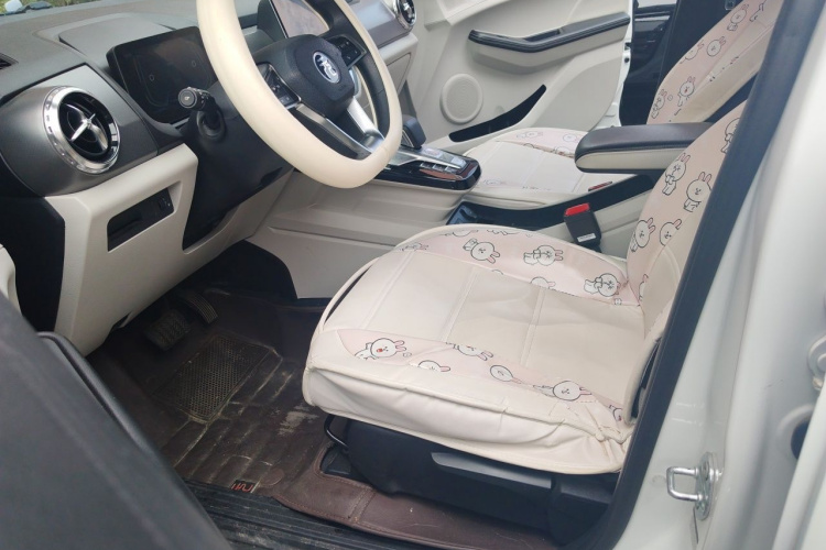 BYD Yuan Pro 2022 #15 BYD Yuan Pro 2022 imagen de coche #15