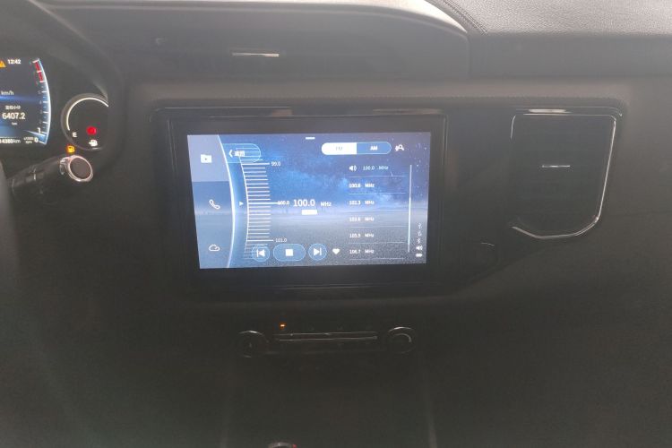 Chery Tiggo 5x 2019 immagine di auto #13