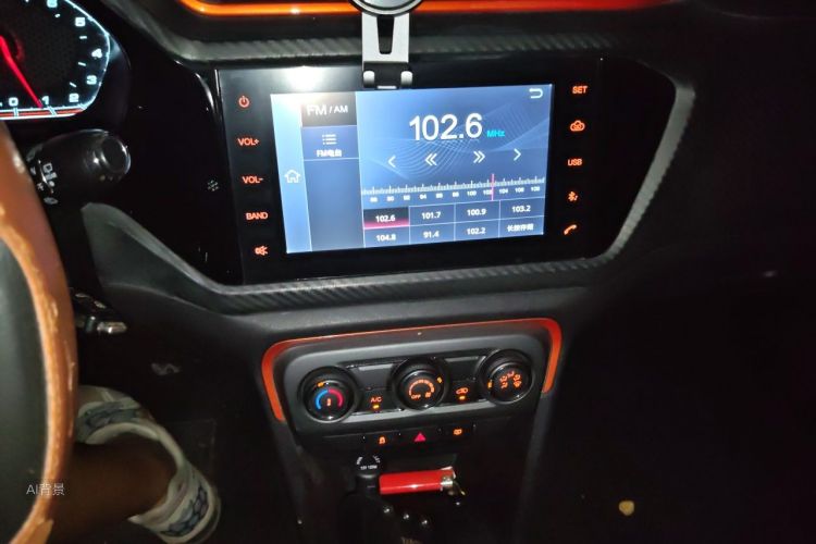 Chery Tiggo 3x 2016 car image #15