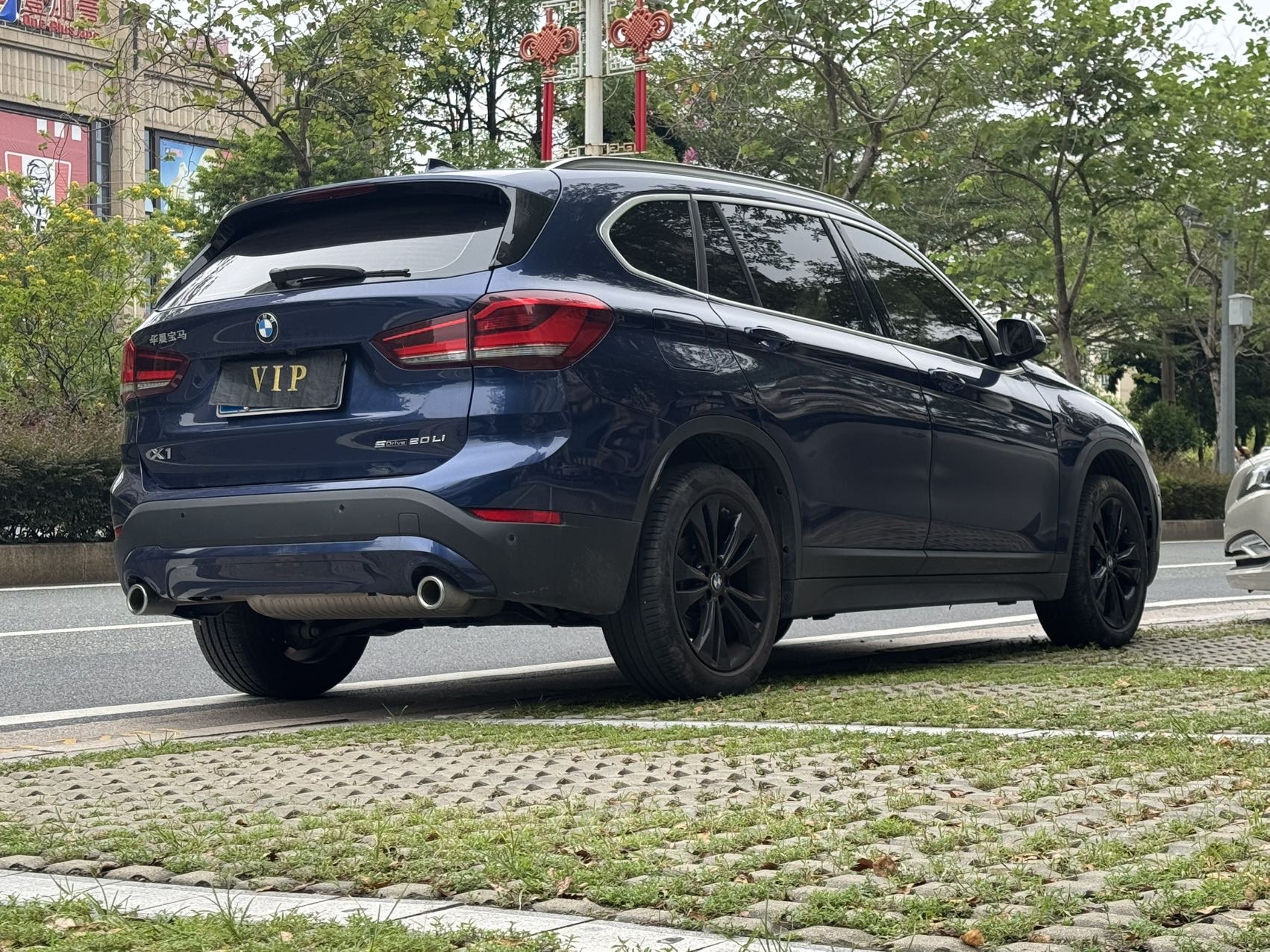 2020 #9 2020 изображение автомобиля #9