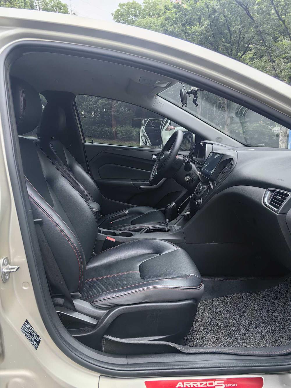 Chery Arrizo 5 2016 car image #17
