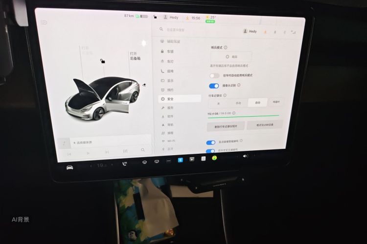Tesla Model 3 2020 immagine di auto #15