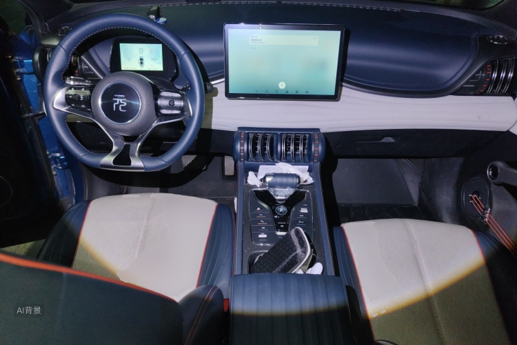 BYD Yuan Plus 2022 #11 BYD Yuan Plus 2022 изображение автомобиля #11