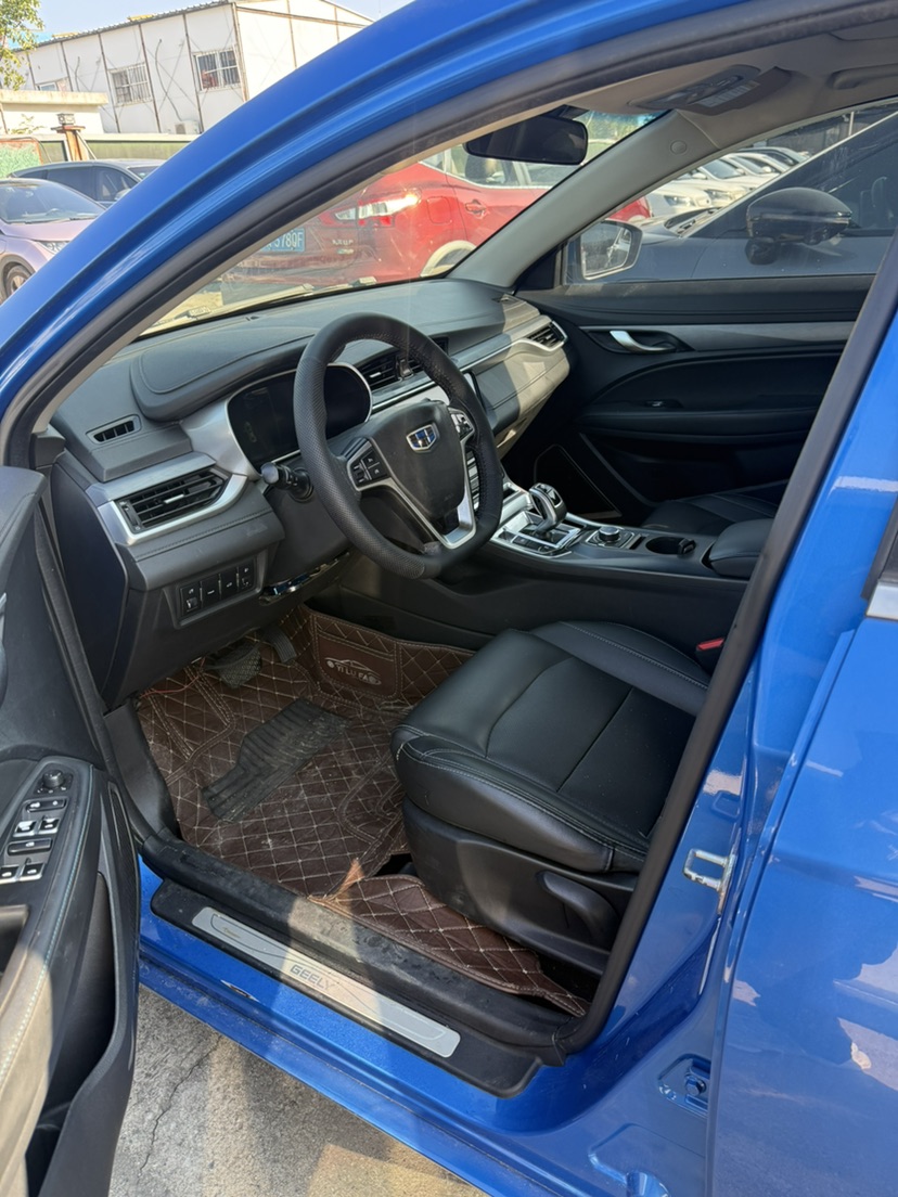 GEELY Emgrand New Energy 2018 #3 GEELY Emgrand New Energy 2018 imagen de coche #3