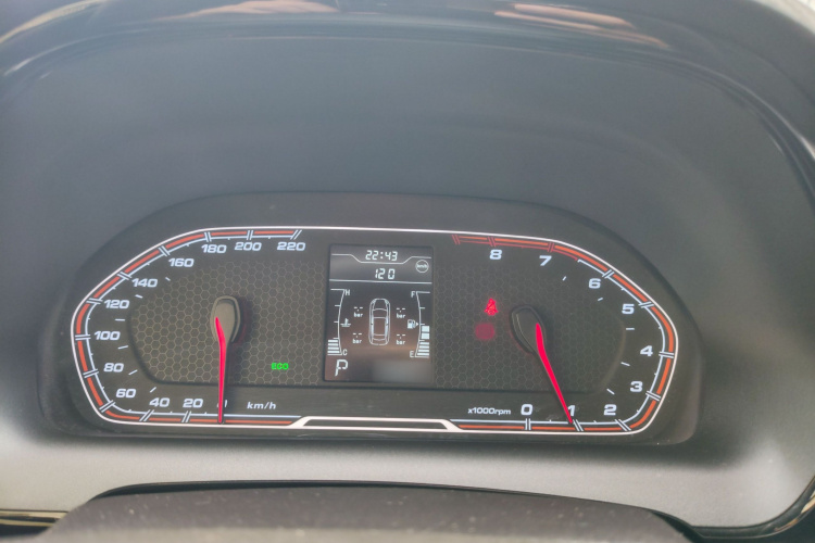 Chery Tiggo 3x 2020 #20 Chery Tiggo 3x 2020 car image #20