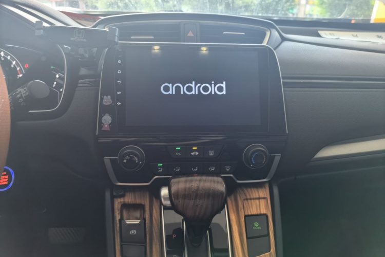 Honda CR-V 2020 car image #10