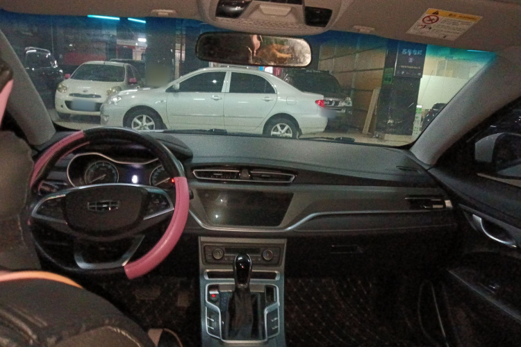 GEELY Emgrand 2022 car image #17