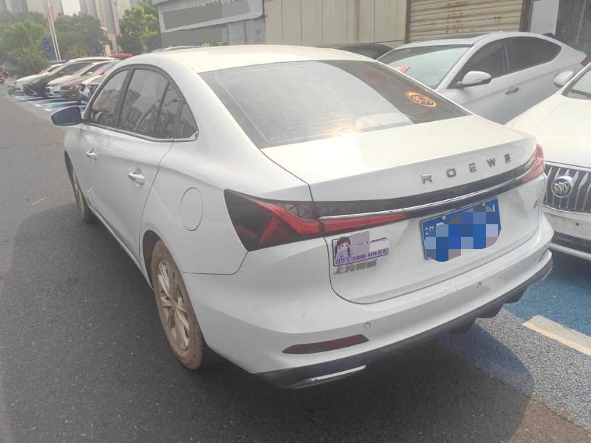 Roewe i5 2023 immagine di auto #4