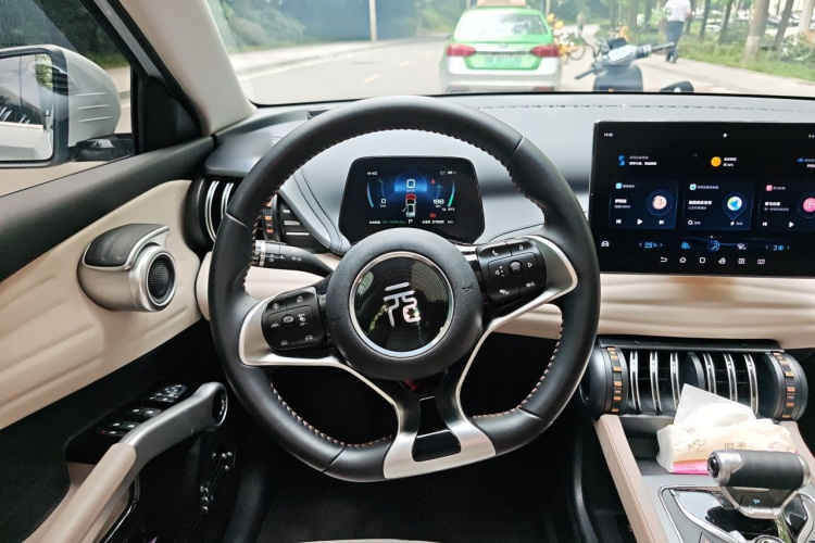 BYD Yuan Plus 2024 car image #15